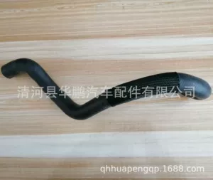 Подходит для Ford Wing Polk 1,5 радиаторная клейкая трубка верхняя вода труба резервуарная резервуар вода Рекруб Рубусная трубка CN118B274AC