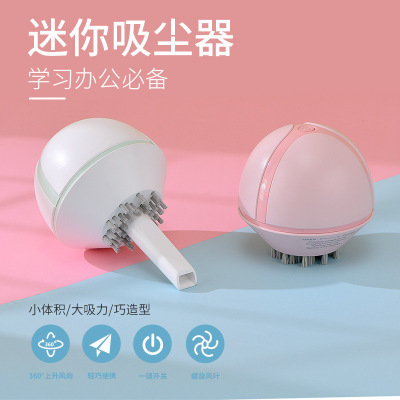 new pattern desktop Vacuum cleaner Korean Edition circular student desktop USB Mini vacuum cleaner