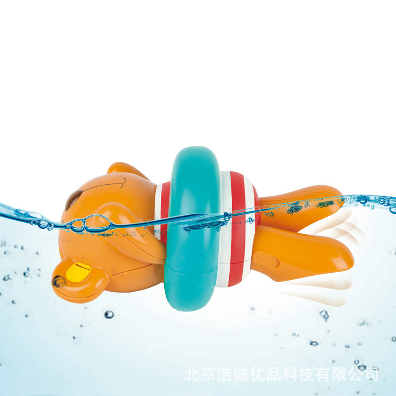 Hape spring swimming Teddy baby baby bath bath toy children play water floating toy