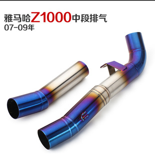 �m��춴���Z1000���b�ж�07-09�겻�P��Ś���ж��Ś⏝��ǰ��