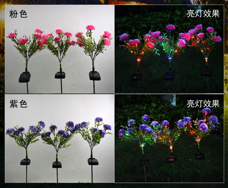 详情页_4 副本 3