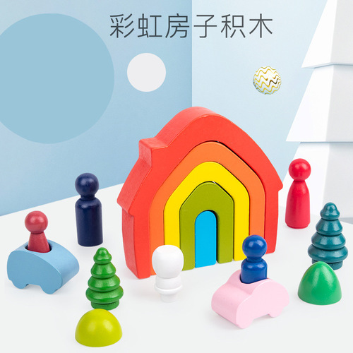 Wholesale wooden assembled rainbow house villain set bucket building block combination children's early education Jenga toys cross-border