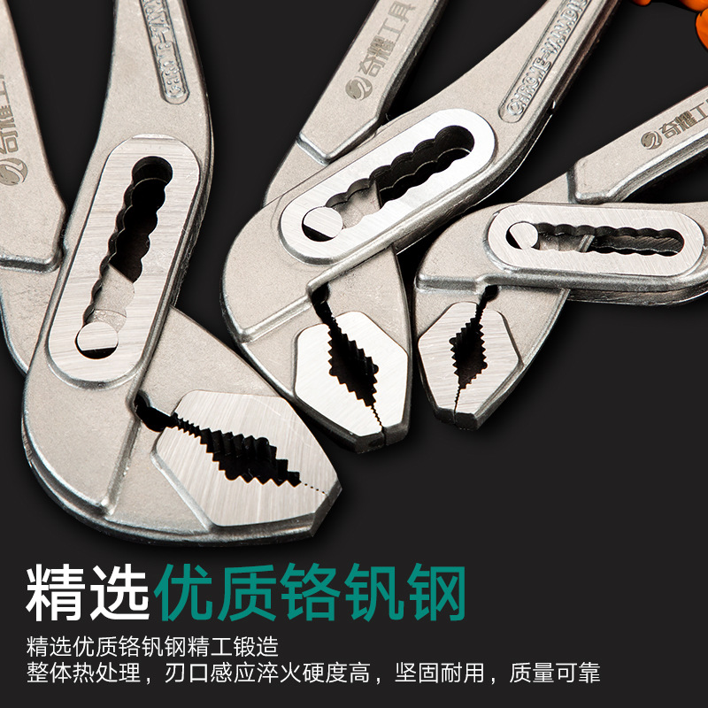 Alicates de bomba de agua alicates de tubería de agua alicates grandes universales multifuncionales reparación de automóviles plomería llave ajustable abrazadera móvil