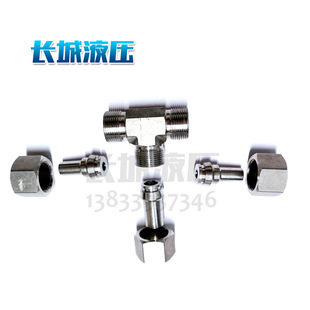 �S��ֱ�N ��ͨ���^ W-ET-S16*2 Һ���ݼy�^��ֱͨ���^�ܼ�