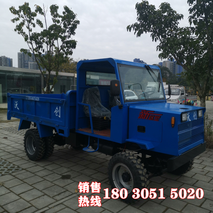 小型轮式运输车 经济实用轮式四驱运输车 自走式四驱拖拉机