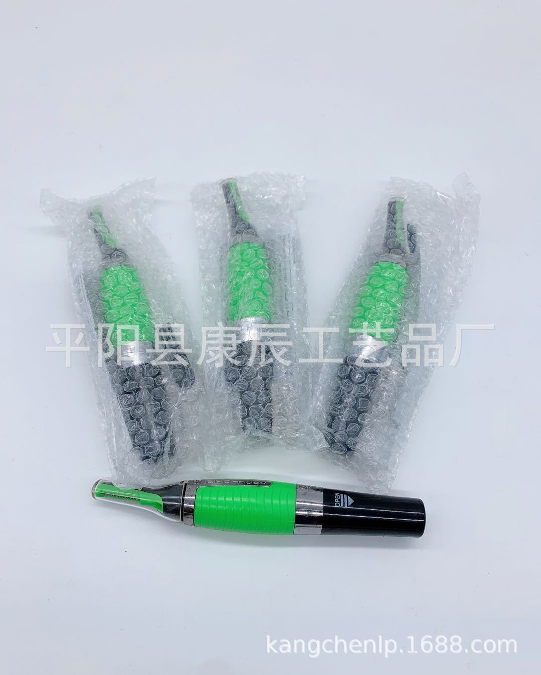 TV产品 Micro 男士剃毛器 剃须刀 理发剪 吸塑包装和气泡袋包装