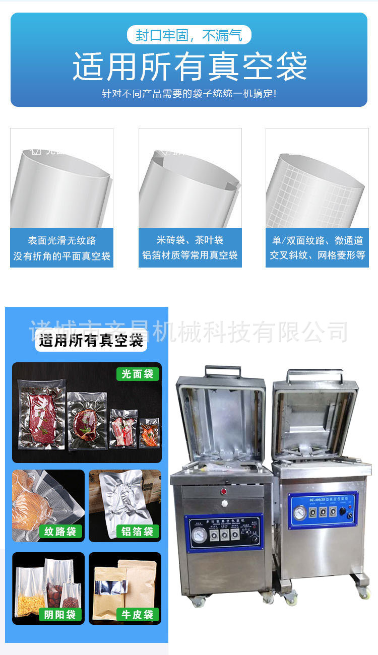 19051027746_190731488