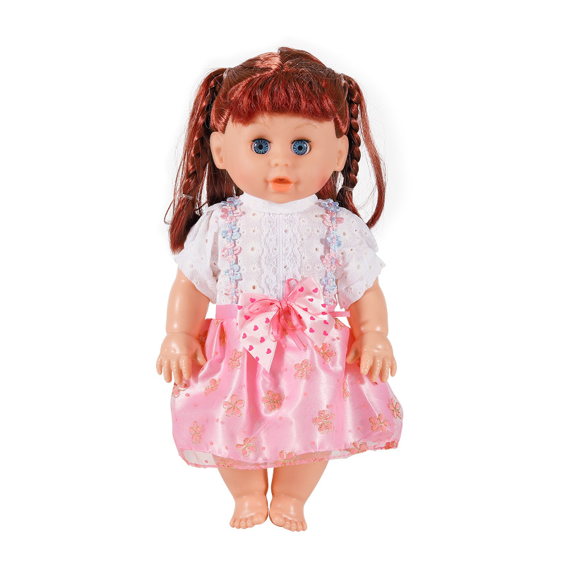 Nuevo producto compre uno y obtenga uno gratis juguete para niños niña niño jugar casa agua potable Pee muñeca regalo educativo