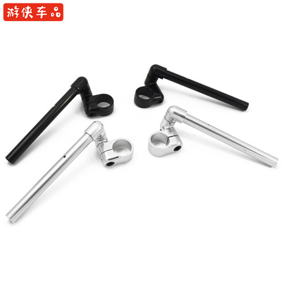 鑫源V咖攀爬游侠复古摩托车改装咖啡分体分离把方向把抛光银41mm
