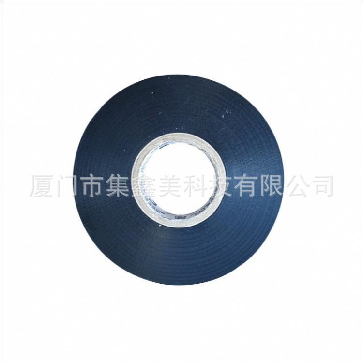 日东电工胶带NO-223S-日东223s各色