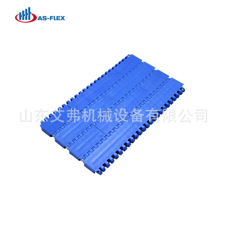 厂家直销供应网带链  模块网带 塑料网带链 AF900系列网带