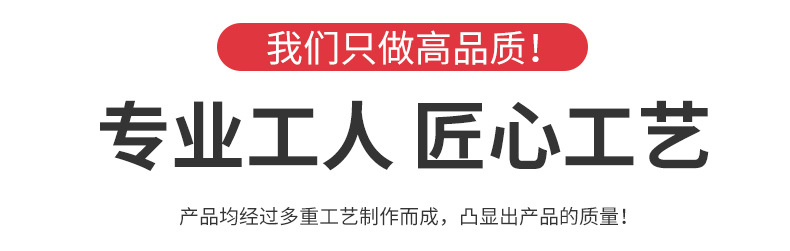 详情_08