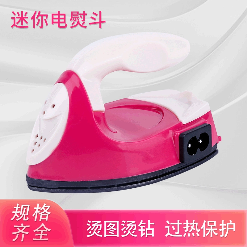 Mini Portable Travel Iron (Pind Doudou) — Low-Power Handheld, Compact DIY Steamer
