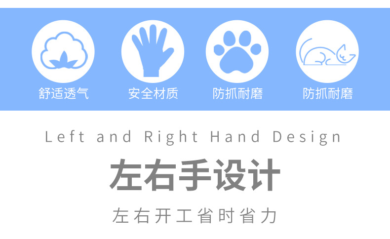 详情-6.jpg