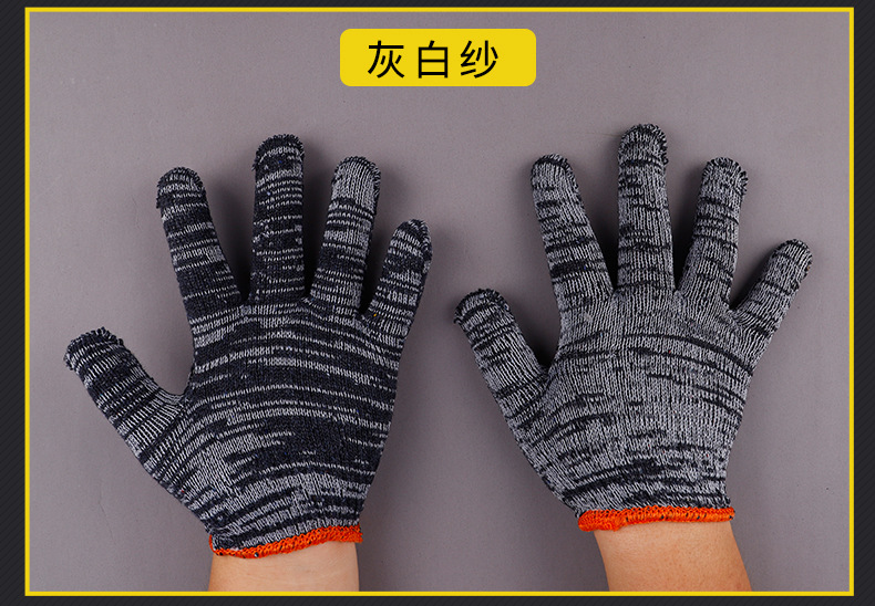 2棉线手套_22