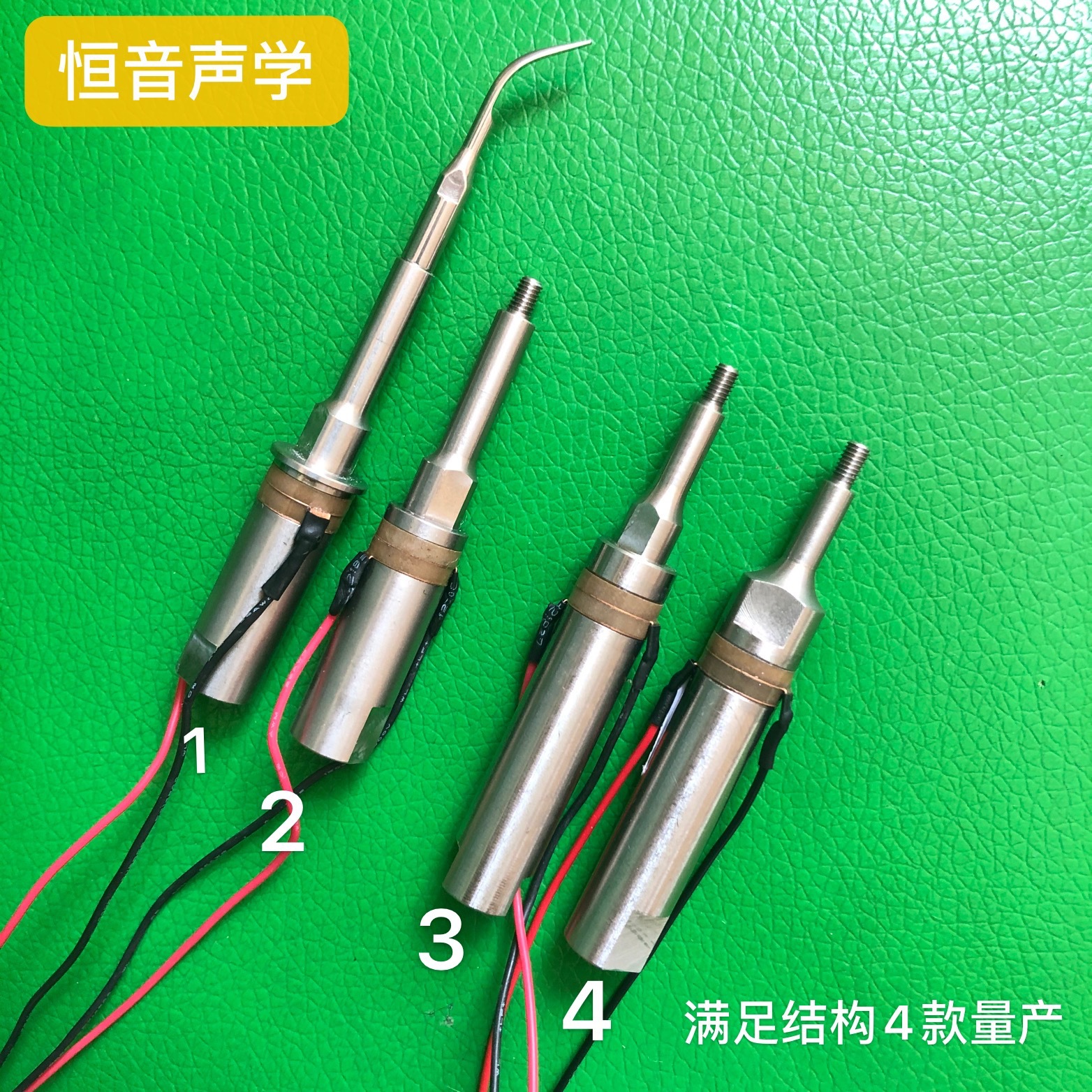 Scaler Ultrasonic wave Transducer Dental cleaning ultrasound clean Tartar Transducer Oscillator