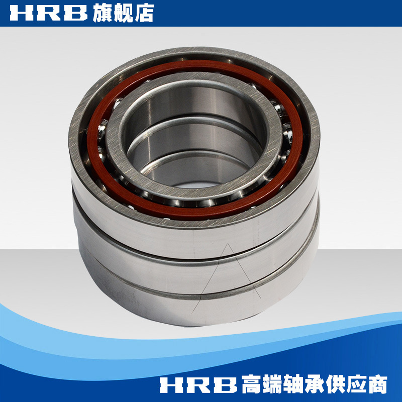HRB 7214 ACTA P5TBTB 角接触球轴承三联配对