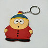 South Park Southern Park Loying Park keychain double -sided silicone keychain promotional gift