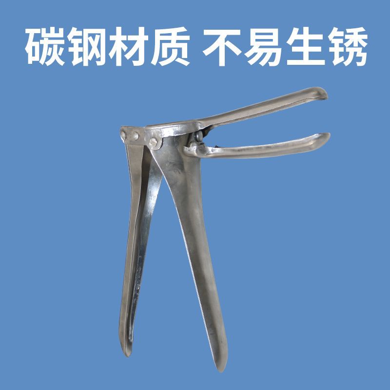 Dilatador vaginal veterinario abridor ovino dilatador vaginal ovino colonizador cría equipo de inseminación artificial