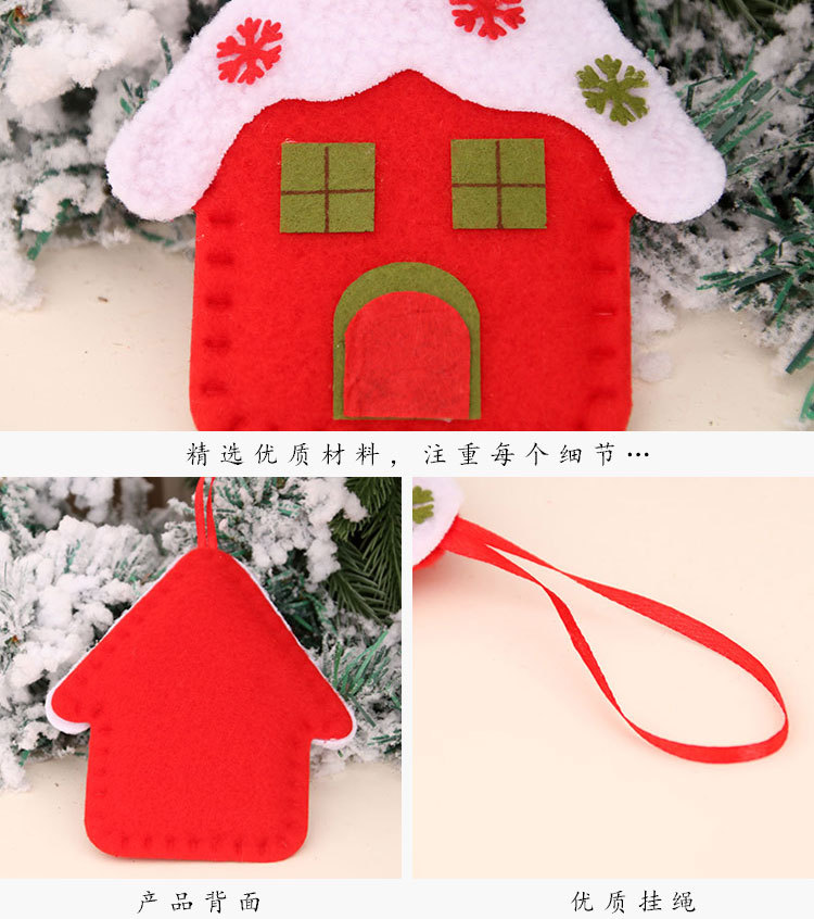 New Christmas Small Pendant House Church Pendant Christmas Decorations Christmas Tree Pendant Small Gift display picture 11