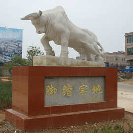 厂家直供大理石拓荒牛耕牛雕塑晚霞红华尔街牛广场摆件石雕