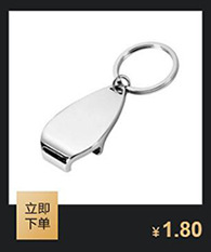 QQ截图20200420140519