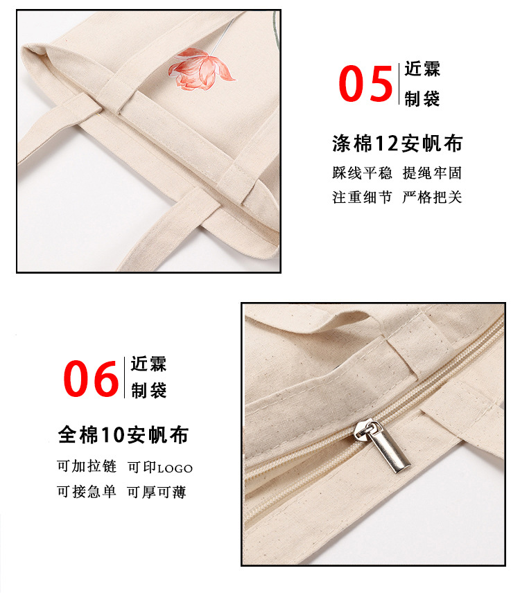 详情页图3         11332935816_1208