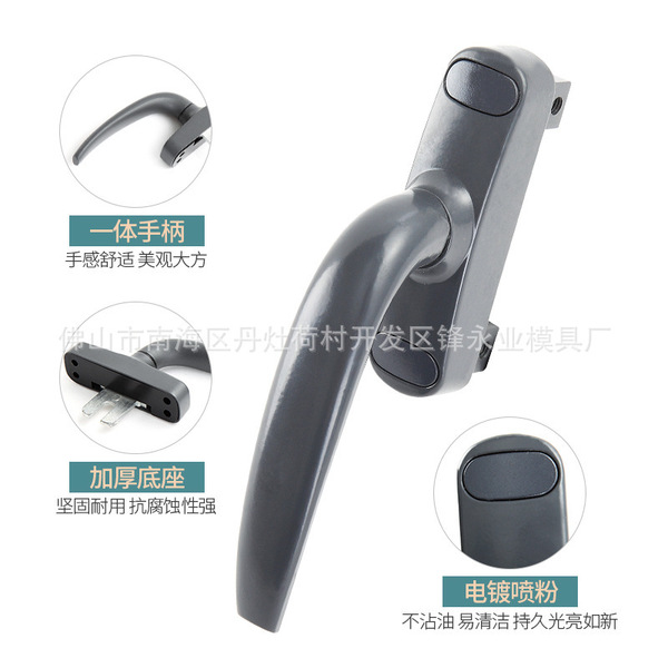 Aluminum alloy handles