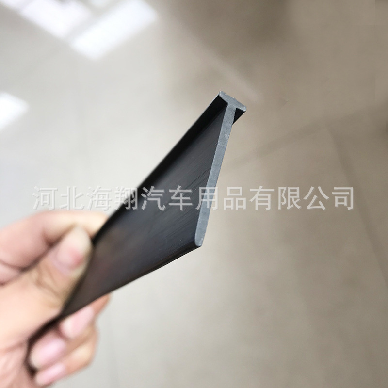 小T型密封条 电子设备缝隙填缝密封条 橡塑材质T条可来图定制