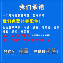 木工立铣自动送料机四轮八速多功能木工送料器镂铣机木工机械