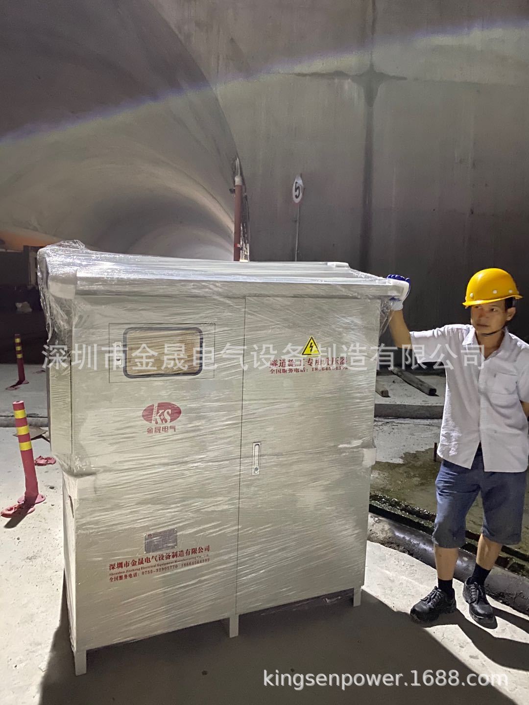 微信图片_20200628203315