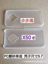 m:X50E ĥɰPCεךز ֙CƤﱣo ̖