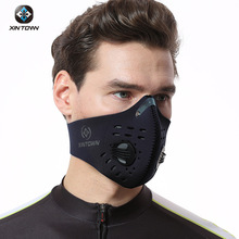 XINTOWN自行车骑行口罩 透气 防尘防雾霾活性炭滤芯跑步运动面罩
