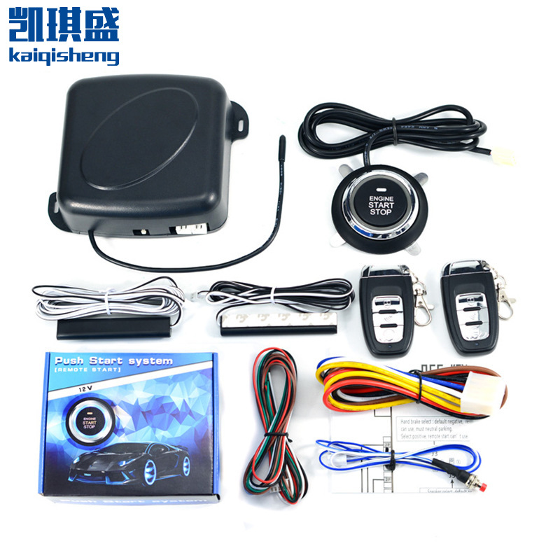 12V通用型汽车car alarm system一键启动PKE无钥匙进入系统防盗器