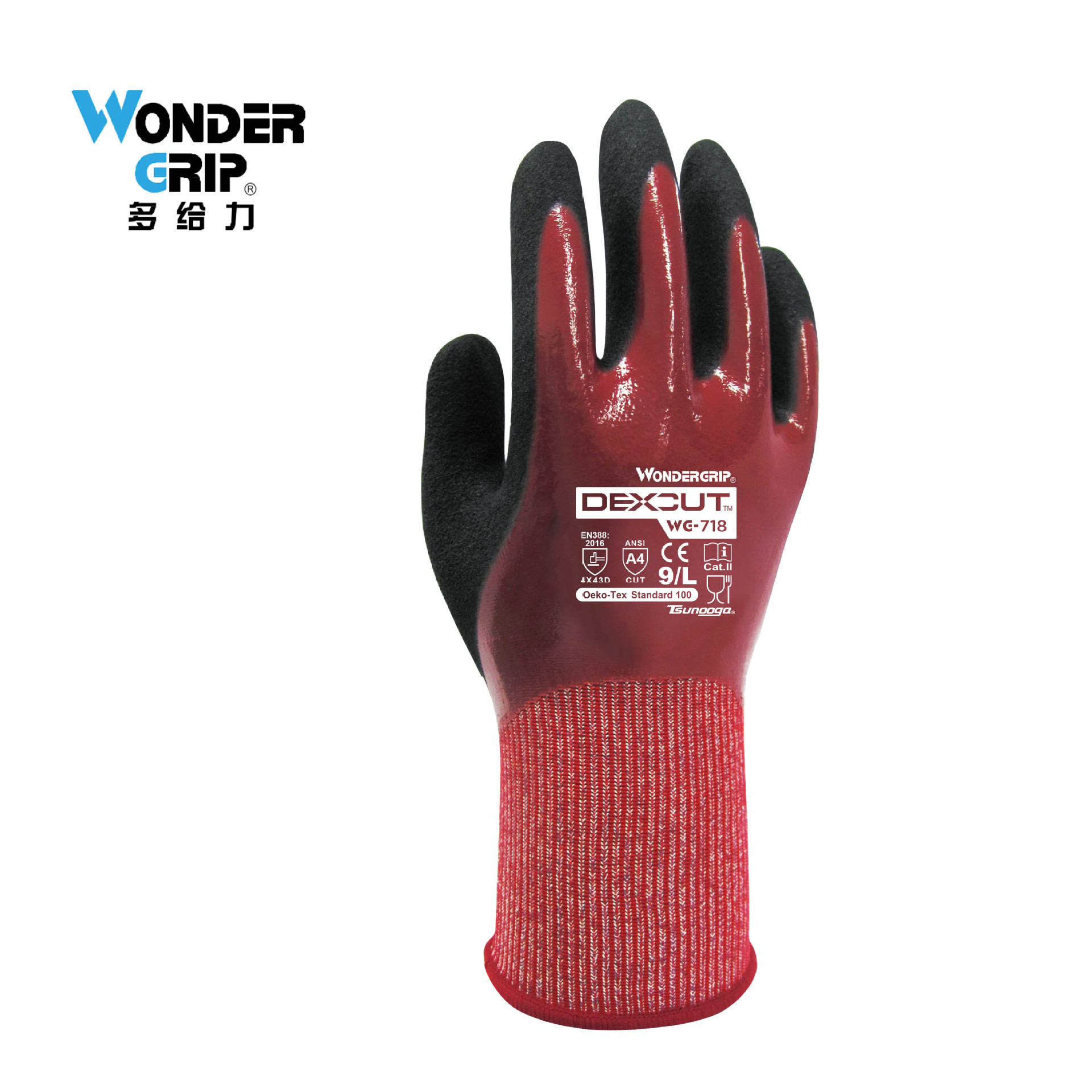 多给力WG-718防油防切割重型制造业 防刺舒适劳保工作手套