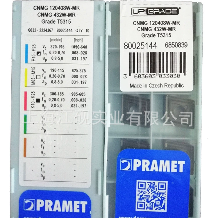 Пластина PRAMET, инструмент PRAMET CNMG 120408W-MR T5315, оригинал, преимущество