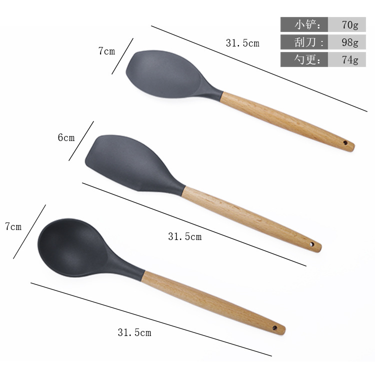 批发 亚马逊硅胶木柄厨具9件套 不粘锅铲勺工具套 装厨房工具