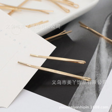 �n��ins�W�tͬ���ɫһ�֊A���Ŀ��ɫ�l�AŮ����߅�A��l�A ���l