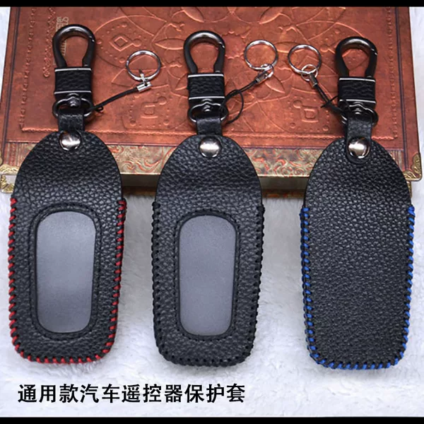 Top layer cowhide car remote control set leather car key bag universal leather hand-threaded stitching key bag