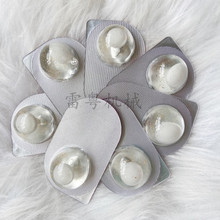 鱼子酱小布丁睡眠面膜包装机  DPP-260泡罩机 全自动胶囊面膜封口