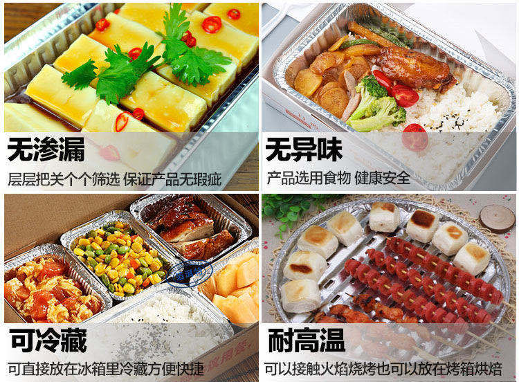 微信图片_20200820143926