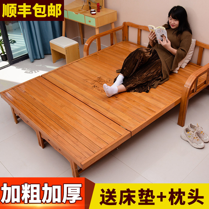 Folding bed double single nap bed bamboo cold bed household 1.2 meters Multifunctional Sofa Bed 1.5 meters a generation of hair