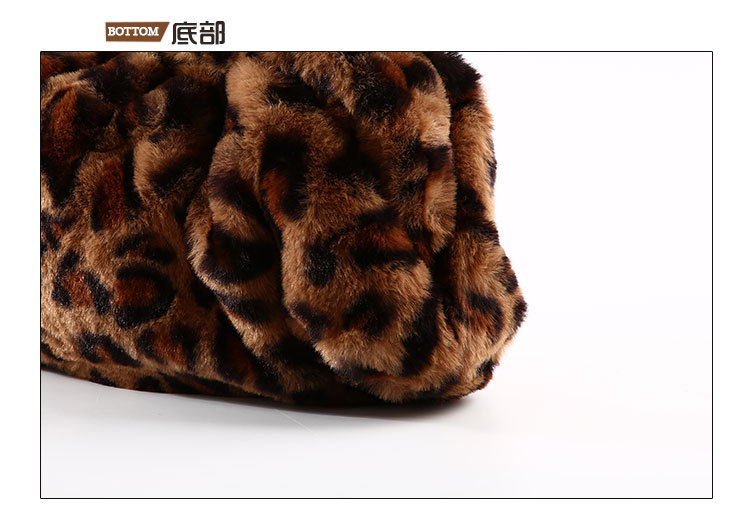 New Handmade Plush Leopard Print Dinner Bag Evening Bag Fashion Clip Dumpling Bag display picture 6