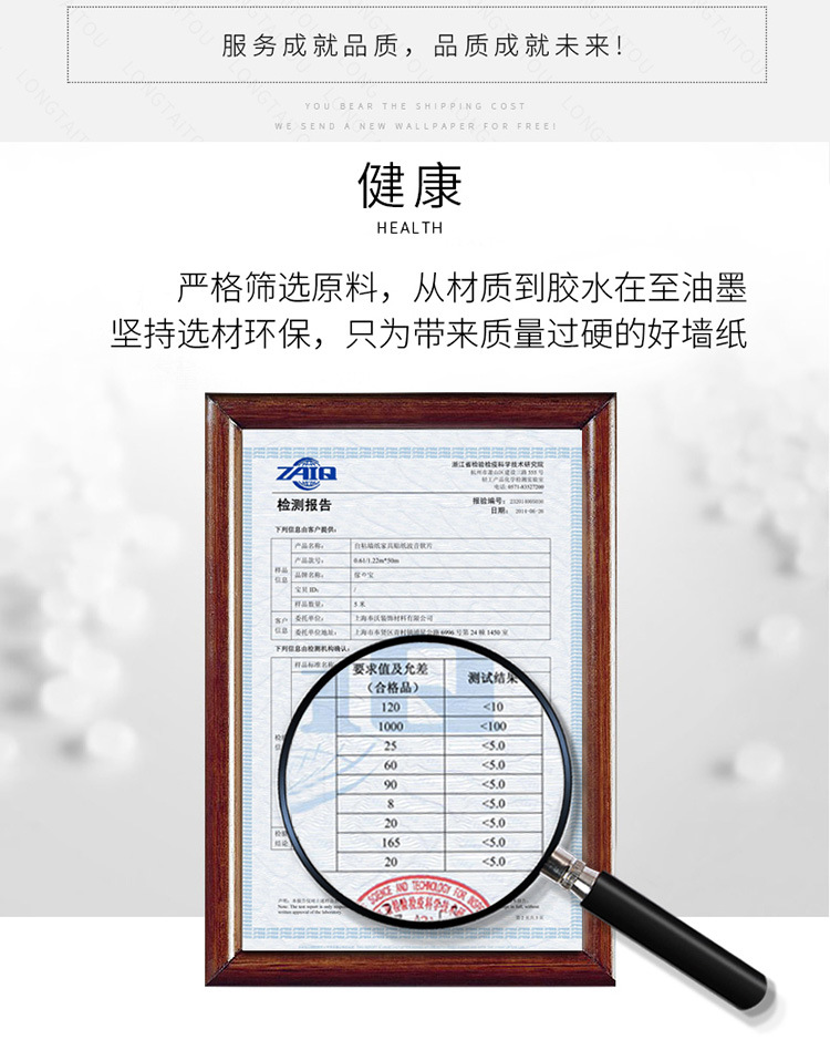 微信图片_20200507111744