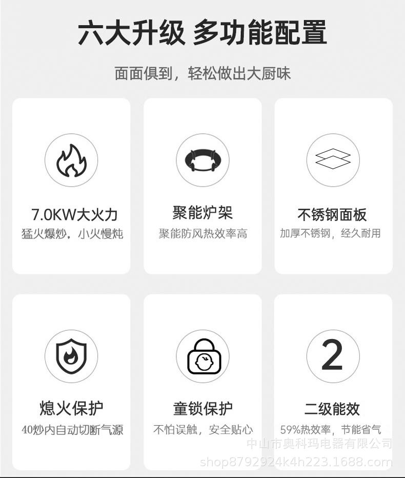详情1(25)_04.jpg