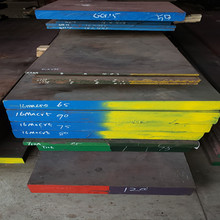 ���l16MnCr5䓰��� 16MnCr5�A䓱�������� 16MnCr5�X݆䓈A��