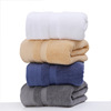 Cotton towels 70*140cm Four colors out of stock 500g thickening Manufactor Direct selling gift customized Group purchase Bath towel