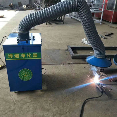 Industry welding Soot eia Electric welding Industry Mobile welding Vacuuming Manufactor Soot Handle equipment