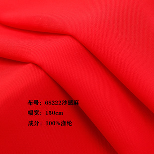 ꖹ⼆��z����������z�� �̓r���N	�������l�z�I�����r��