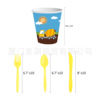 New engineering car theme party birthday supplies set birthday flag desktop candy bag and paper cup plate knife fork spoon